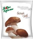 Гриб Ягоды Карелии белый замороженный 200г