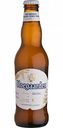Пивной напиток Hoegaarden Blanche нефильтрованный пастеризованный 4,9 % алк., Бельгия, 0,33 л
