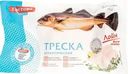 Треска Гостово Лойн филе спинки без кожи атлантическая замороженная 450г