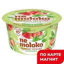 Продукт соевый NEMOLOKO Yogurt Клубника, 130г