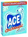 Пятновыводитель Ace Oxi Magic White 500 г