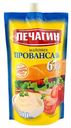 Майонез «Печагин» Провансаль 67%, 800 мл