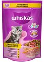 Корм WHISKAS, Вискас, для котят, Подушечки с молоком, индейкой и морковью, 350г