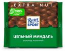 Шоколад Ritter Sport молочный с цельным миндалем 100 г