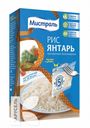 Рис МИСТРАЛЬ Янтарь 5х80г