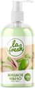 Жидкое мыло LA FRESH® Фисташка, 1л