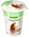 БЗМЖ Продукт кисломолочный "Мацони" с м.д.ж. 4% стакан 300 гр Агрокомплекс