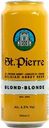 Напиток пивной светлый ST. PIERRE Blonde фильтрованный пастеризованный 6,5%, 0.5л