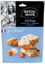 Туррон Вкусы мира миндаль-фундук 50 г