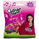 Мармелад Сигмамарм экструдированный кусочки карандаша кислый со вкусом клубники 50г