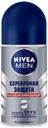 Дезодорант-антиперспирант роликовый Nivea Men Серебряная защита мужской 50 мл