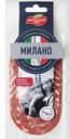 Колбаса МИЛАНО сыровяленая нарезка (Мясницкий Ряд), 90г