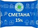 Сметана Просто Молоко 15% БЗМЖ 220г