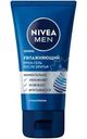Крем-гель Nivea Men Увлажняющий после бритья 50мл