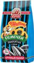 Семечки подсолнуха От Мартина полосатые с солью 150г