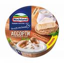 Сыр плавленый Hochland Ассорти с грибами 50%, 140 г