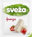 Сыр рассольный Брынза Савушкин Svežꭤ 45%, 200 г