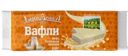 Вафли Берендеевка вкус топленое молоко 200г