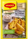 Смесь сухая Maggi На второе для румяной картошечки по-деревенски с соусом тартар, 29г