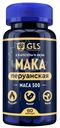 БАД GLS Pharmaceuticals в капсулах Мака перуанская, 60шт