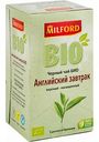 Чай чёрный Milford Bio Английский завтрак, 20 пакетиков
