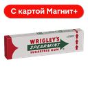 Жевательная резинка РИГЛИ, Сперминт, 13г