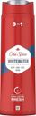 Гель для душа Old Spice Whitewater мужской 400мл