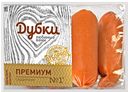 Сардельки ДУБКИ Премиум мини, 100г