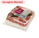 Бекон ПО-УКРАИНСКИ, Шпик, мини (Микоян)