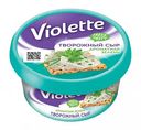 Сыр творожный Violette с зеленью 70%, 140 г