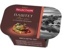 Паштет Фуа-гра с утиной печенью OKEY SELECTION 150 г
