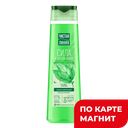 Шампунь ЧИСТАЯ ЛИНИЯ Крапива, укрепляющий, 400мл