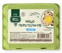 Яйца Вкус & Польза перепелиные пищевые столовые 20шт.