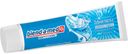 Зубная паста «Комплекс Освежающая чистота» Blend-a-med, 100 мл