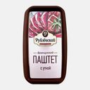 Паштет Рублевский Французский с уткой 175г