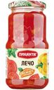 Лечо Пиканта, 450г