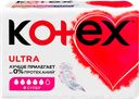 Прокладки KOTEX Ultra Super, 8шт