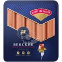Сосиски Клинский Венские, 470г