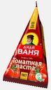 Паста томатная Дядя Ваня 70г
