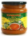 Икра кабачковая «Кормилица», 480 г