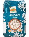 Фасоль белая Глобус, 450г