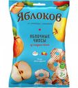 Чипсы из сладких яблок Яблоков, 25 г