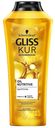 Шампунь Gliss Kur Oil Nutritive блеск и питание для поврежденных волос 400 мл