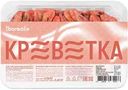 Креветки северные замороженные Borealis 70/90, 500г