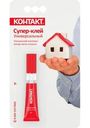 Супер-клей Контакт Универсальный 3г