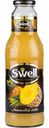 Сок ананасовый Swell с мякотью, 0,75 л