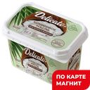 DELICATO Масло кокосовое 400г пл/ванна (НМЖК):8