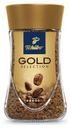 Кофе растворимый Tchibo Gold Selection сублимированный, 47.5 г
