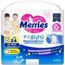 Трусики-подгузники Merries XXL 15-28кг, 24шт
