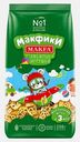 Макароны Makfa Макфики Любимые игрушки 250г
